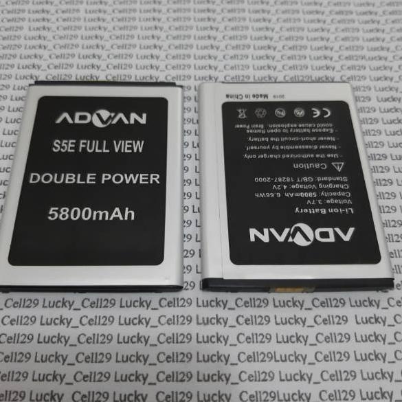 ○ BATETAI BATRE ADVAN S5E FULL VIEW BATRR ADVAN HP PULSE ☺