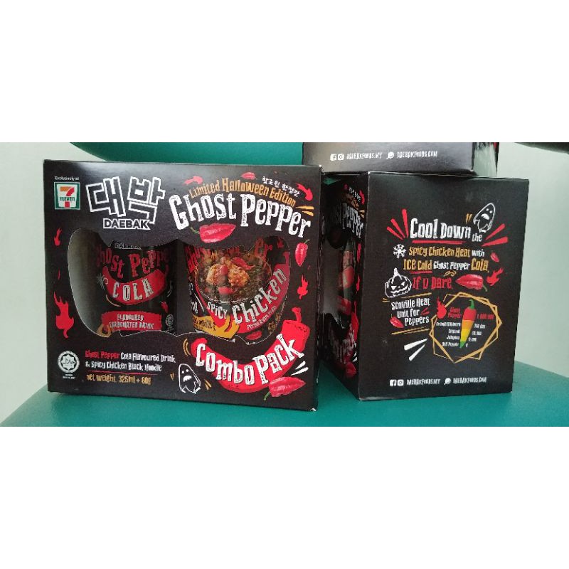 Ghost Pepper Combo Noodle &Cola