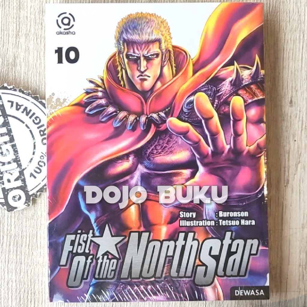 Komik Fist of the North Star by Tetsuo Hara &amp; Buronson