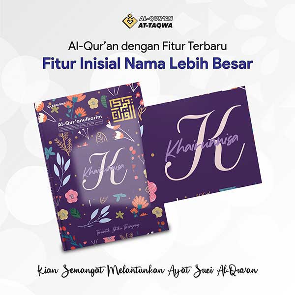 Qur'an Custom Floral A4 | At-Taqwa | Gratis Tulis Nama