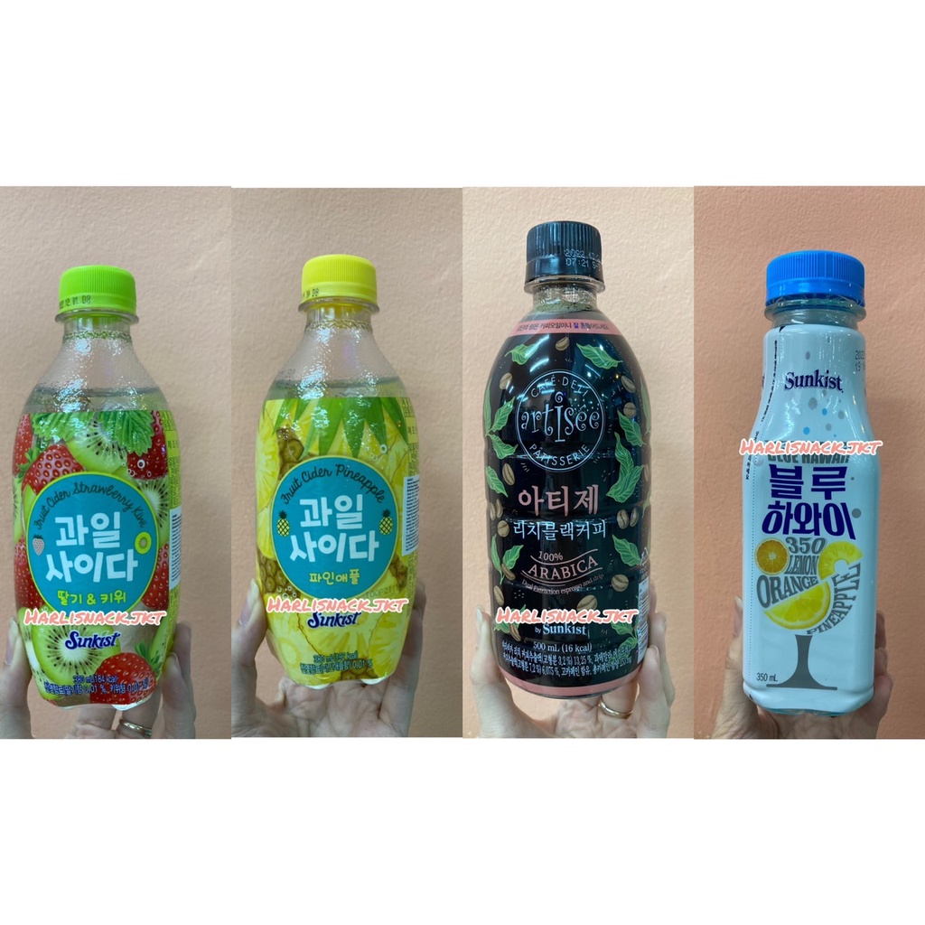 

SUNKIST BLUE HAWAII COCKTAIL / SUNKIST FRUIT SODA PINEAPPLE / SUNKIST RICH BLACK COFFEE / SUNKIST SODA