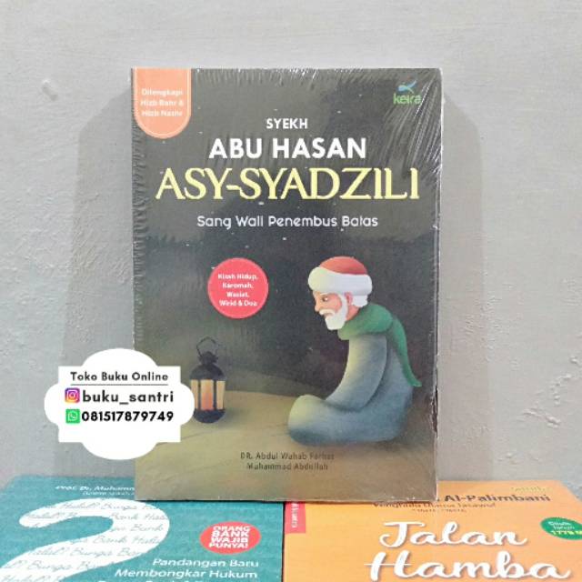 Syekh Abu hasan asy syadzili