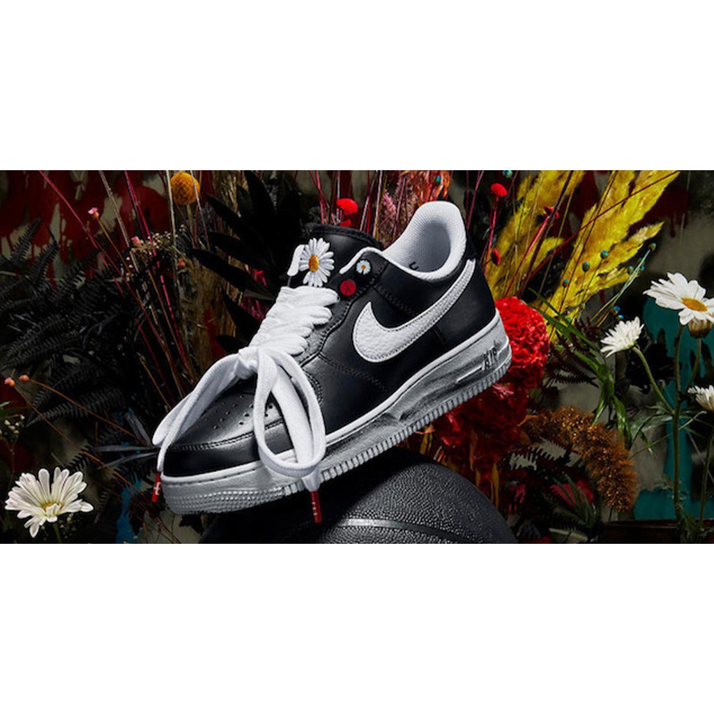 nike g dragon para noise