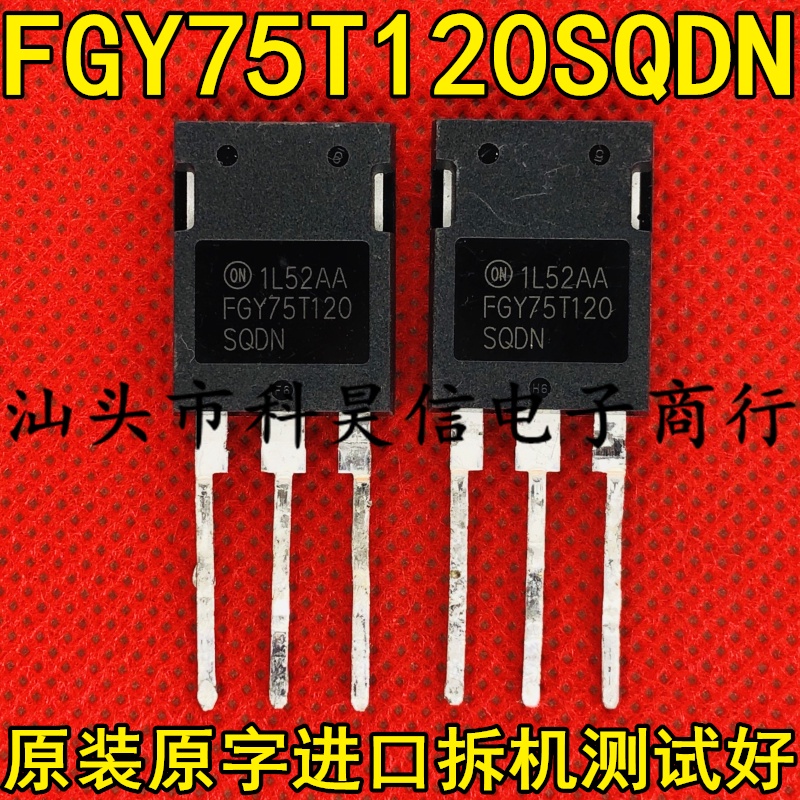 5pcs Komponen Elektronik FGY75T120 FGY75T120SQDN 75A1200V High Power IGBT