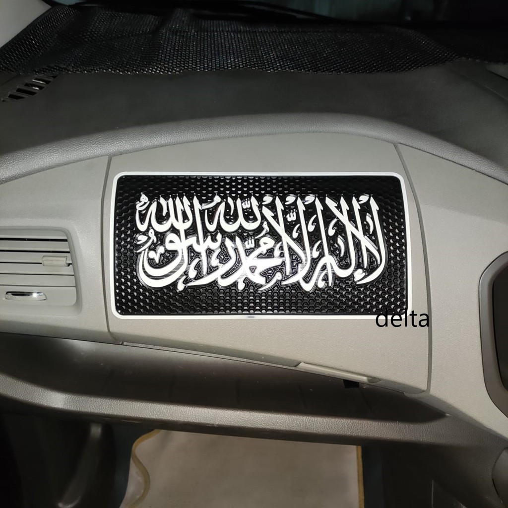 Kaligrafi huruf Arab Dashboard mobil