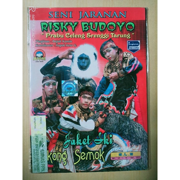 VCD original jaranan Rizky budoyo