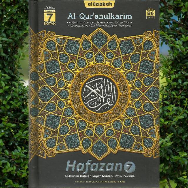 Al Quran Hafazan B6 AlQosbah