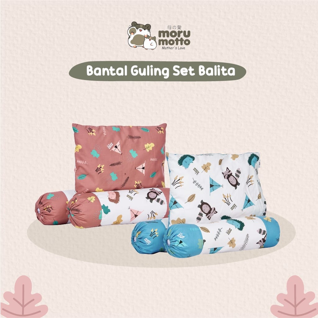 ♥BabyYank♥ Morumotto BANTAL GULING SET BALITA LITTLE RACCOON SERIES MMB3002