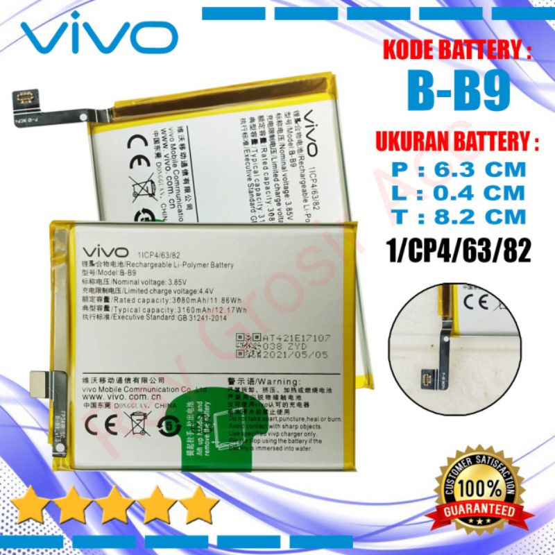 Baterai Original Vivo V5 Plus X9 X9i X9S X9+ BB9 B-B9