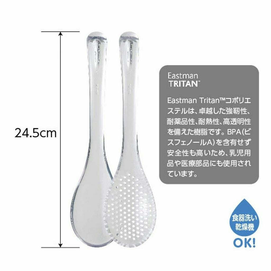 Akebono Serving Soup Spoon Set