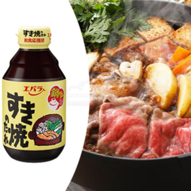 

#####] Ebara Sukiyaki No Tare 300ml / Saus Bumbu Hot Pot Sukiyaki Jepang