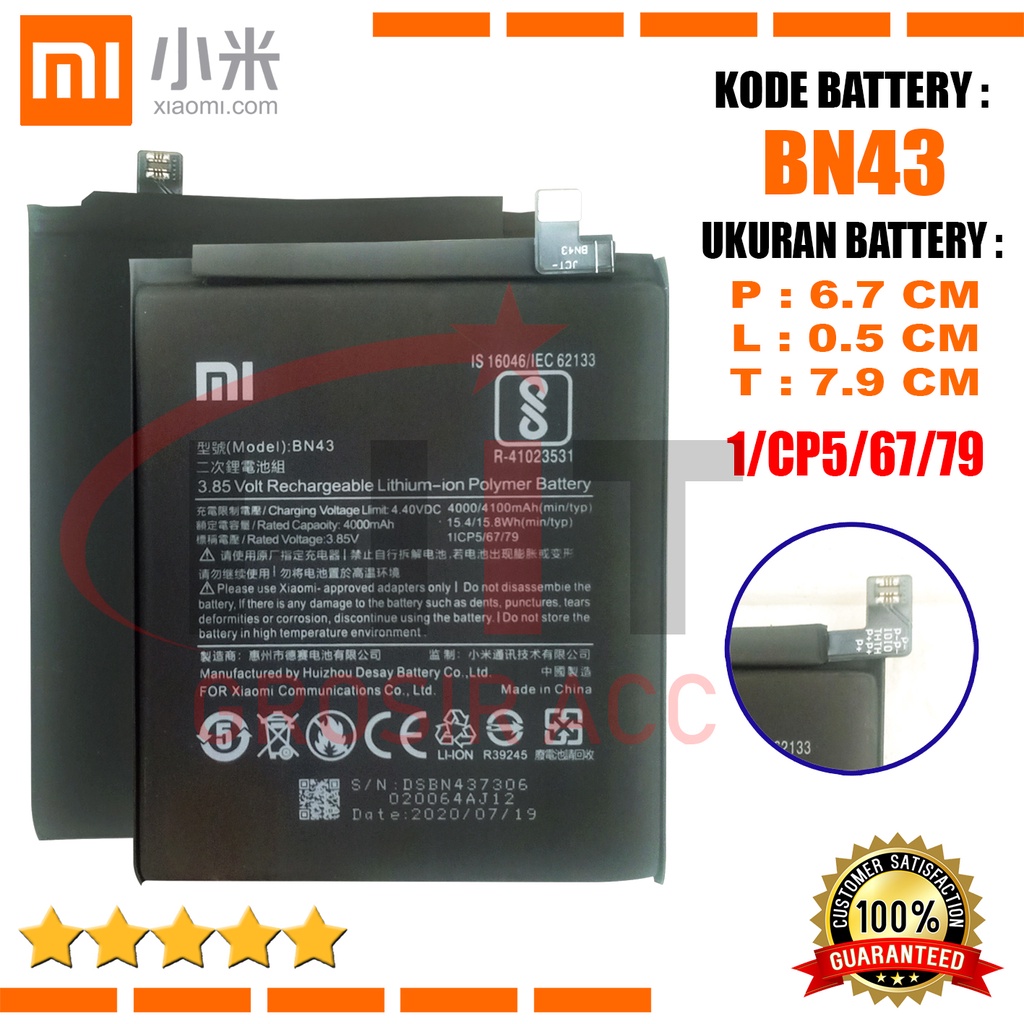 Baterai Battery Xiaomi Redmi Note 4 / BN43 / Redmi Note 4x