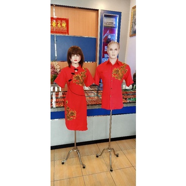 couple cheongsam