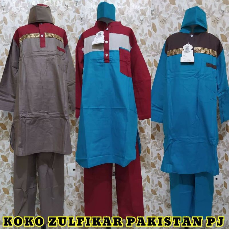 Baju Koko Anak Zulfikar