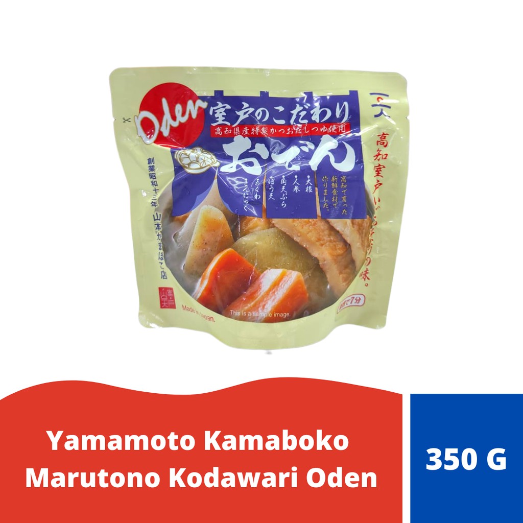 

Yamamoto Kamaboko Marutono Kodawari Oden