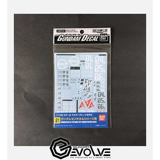 Gundam Decal GD021 1/100 MG Sentinel Series Decal