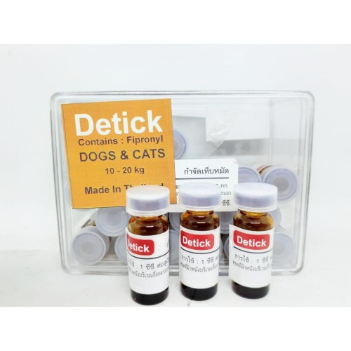 Detick obat tetes kutu 1mg 10-20kg untuk hewan. ORIGINAL