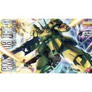 1/100 MG PMX-003 The O
