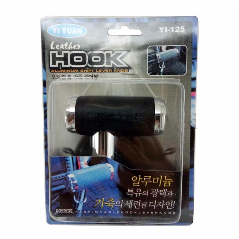 gear shift knob/Tuas persneling mobil