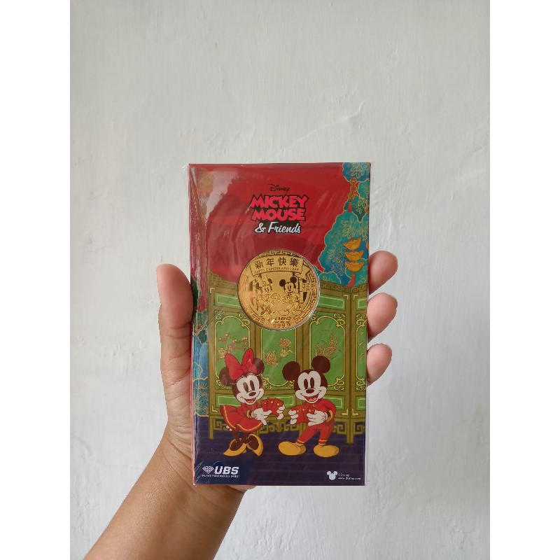 Logam Mulia 24K UBS Thin Gold Imlek 0.2 Gram