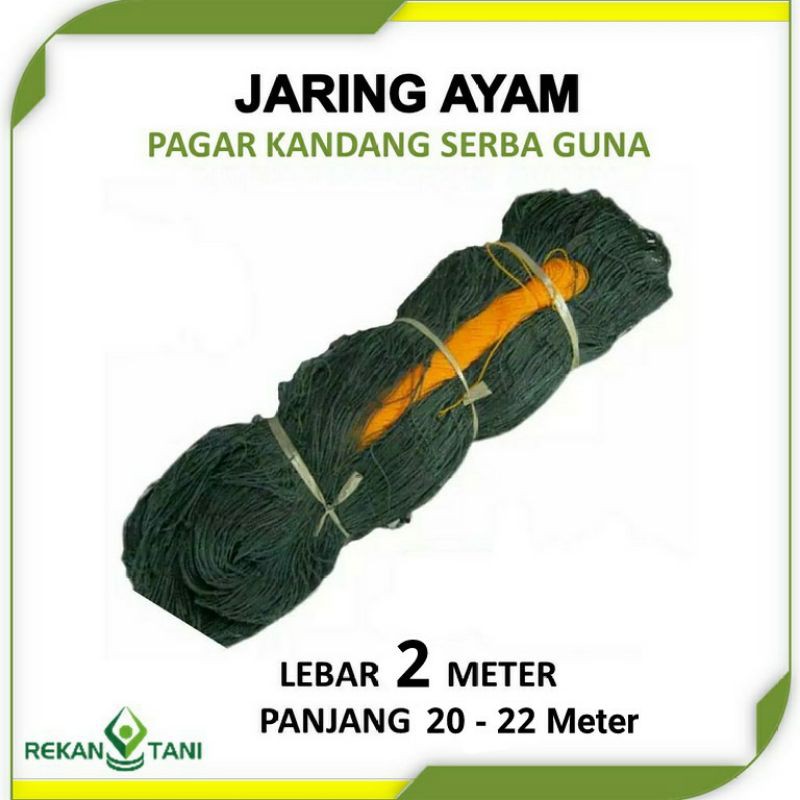 Jaring Ayam Jaring Pagar Ayam Jaring Pagar Tanaman Lebar 2 Meter