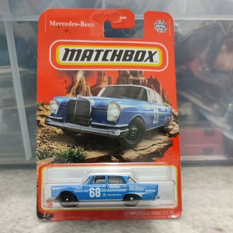 Matchbox Mercedes Benz 220 SE