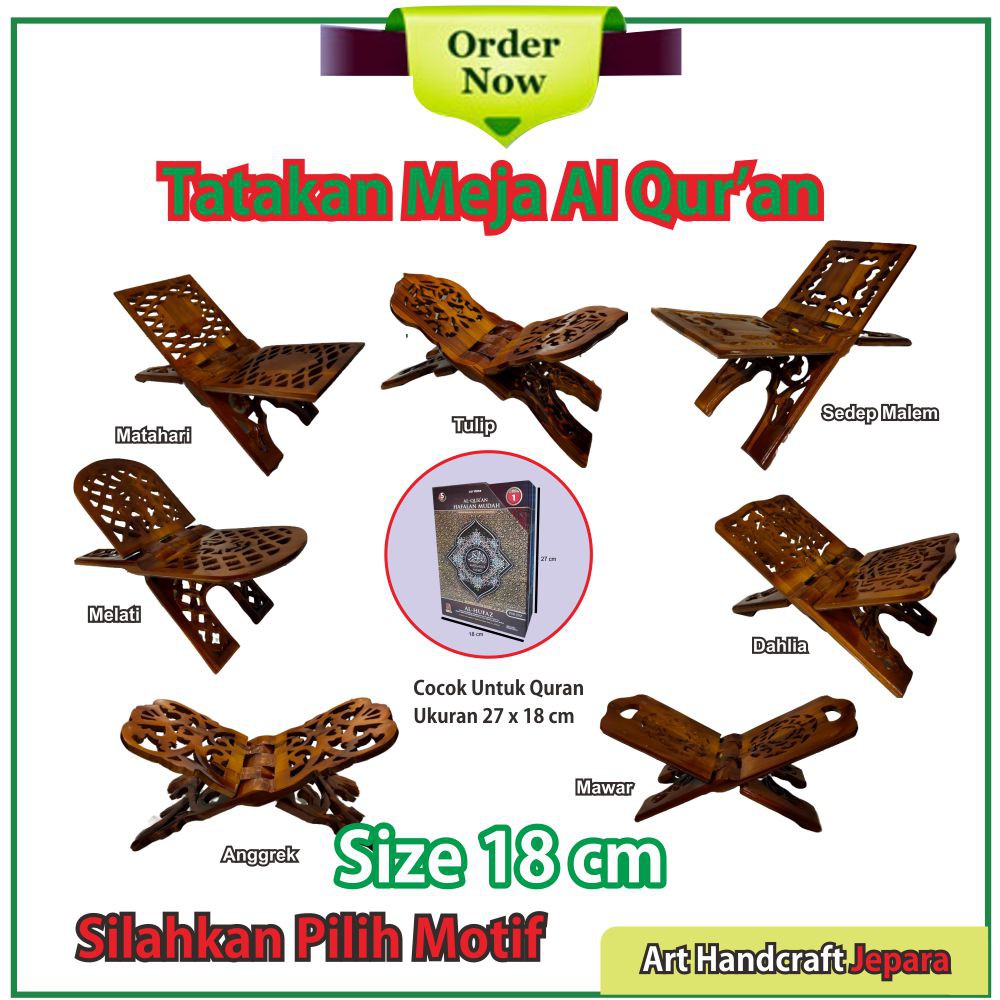 Rekal Al Quran Motif Bintang Bahan Kayu Jati PREMIUM Ukuran 18 CM