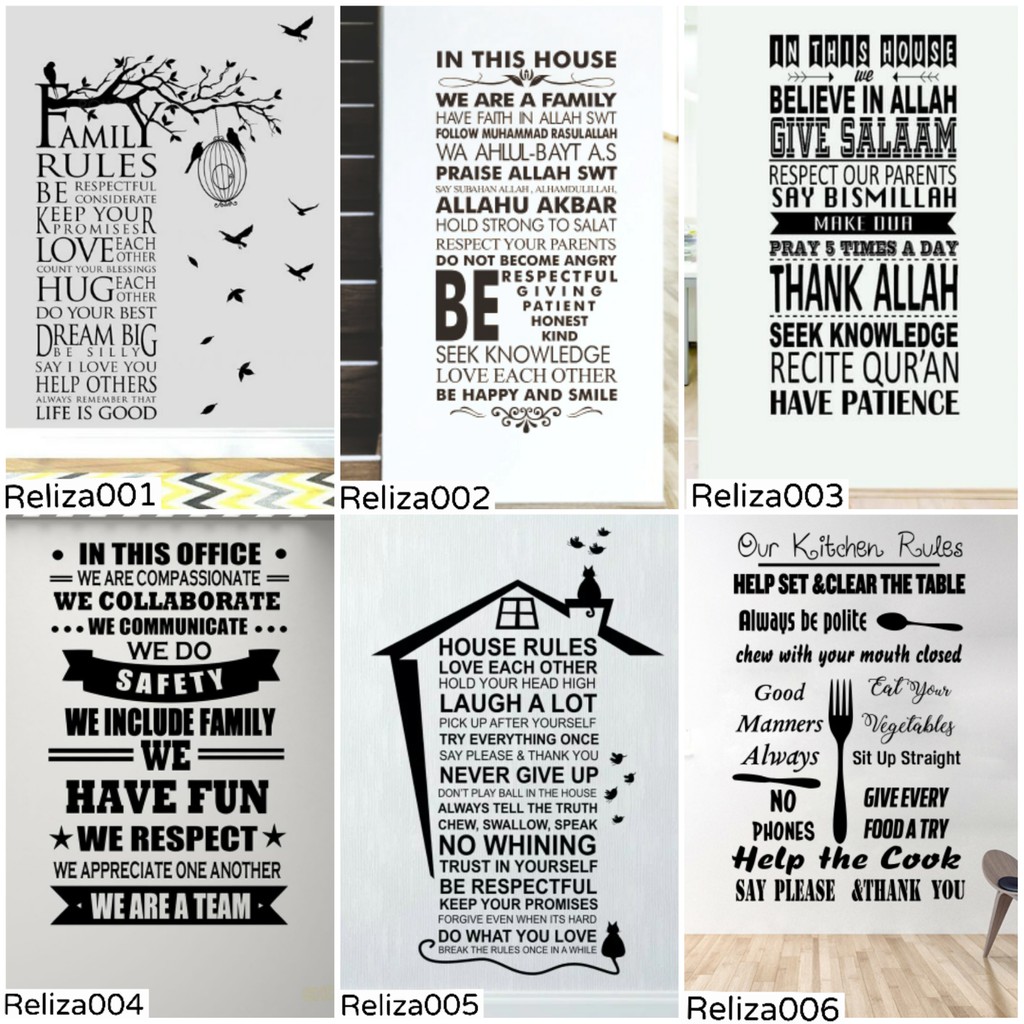 RELIZA WALLSTICKER QUOTES IN THIS HOUSE WE ARE FAMILY KITCHEN OFFICE HITAM STIKER DINDING
