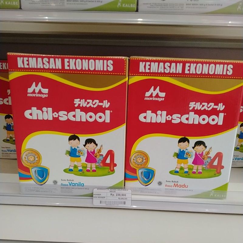MORINAGA CHIL SCHOOL 4 VANILA/MADU 1600 GR