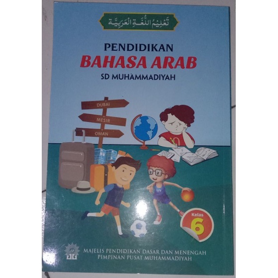 

buku bahasa arab klas 6