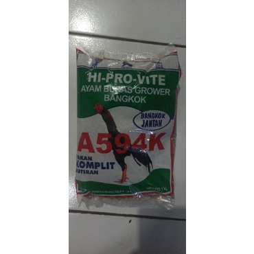 Hi provite A594k pur 594 1kg