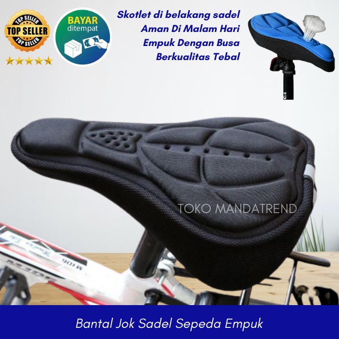 Bantalan Jok Sepeda Empuk Cover Sarung Saddle Speda 3D Pelindung Sadel Sepedah A054