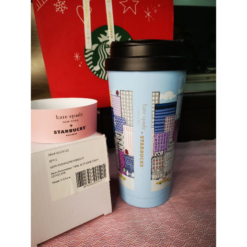 Starbucks Kate Spade Tumbler