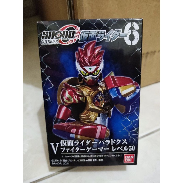 Bandai Shodo O Outsider 6 - Kamen Rider Paradox Fighter Gamer Level 50