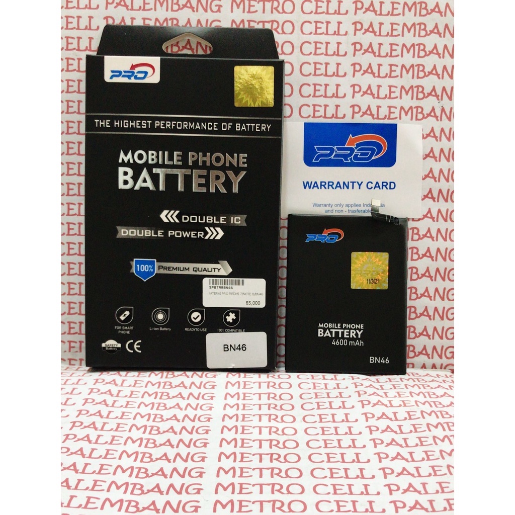 BATERAI PRO REDMI 7 / NOTE 8 BN46