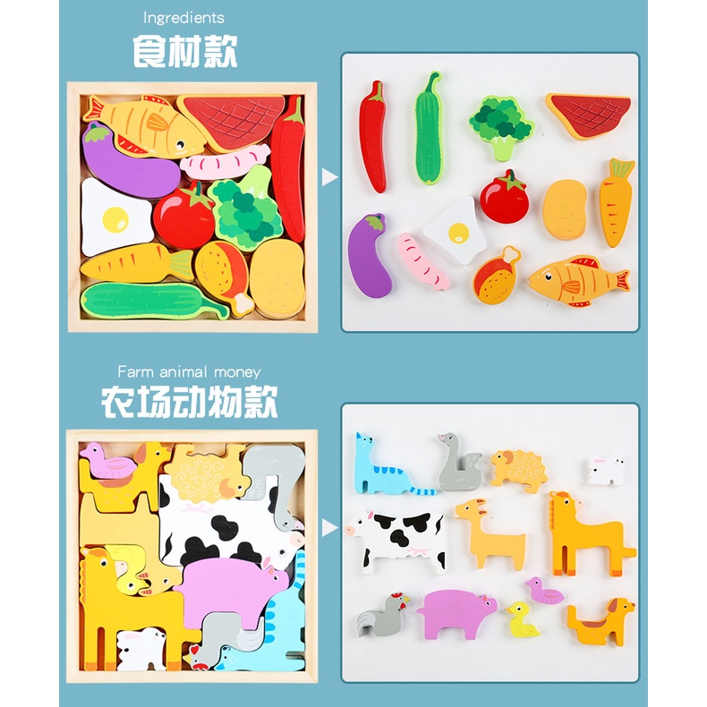 [BIG SALE] Wooden Jigsaw Puzzle 3D Karakter