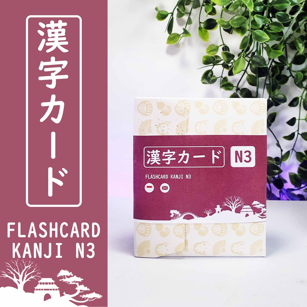 FLASHCARD Kanji JLPT N3 Bahasa Jepang vol 1 & 2