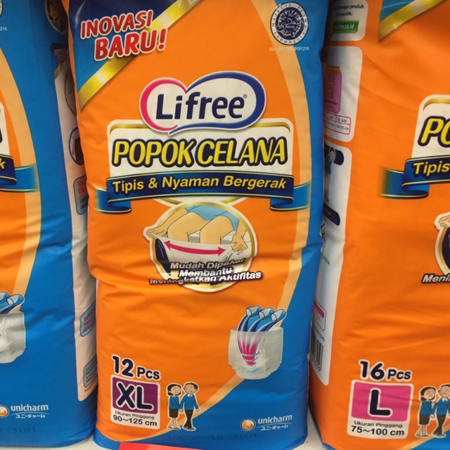 Lifree L16 LIGHT PANTS