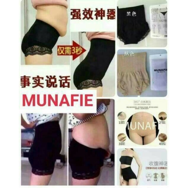 MUNAFIE KORSET HITAM ORIGINAL
