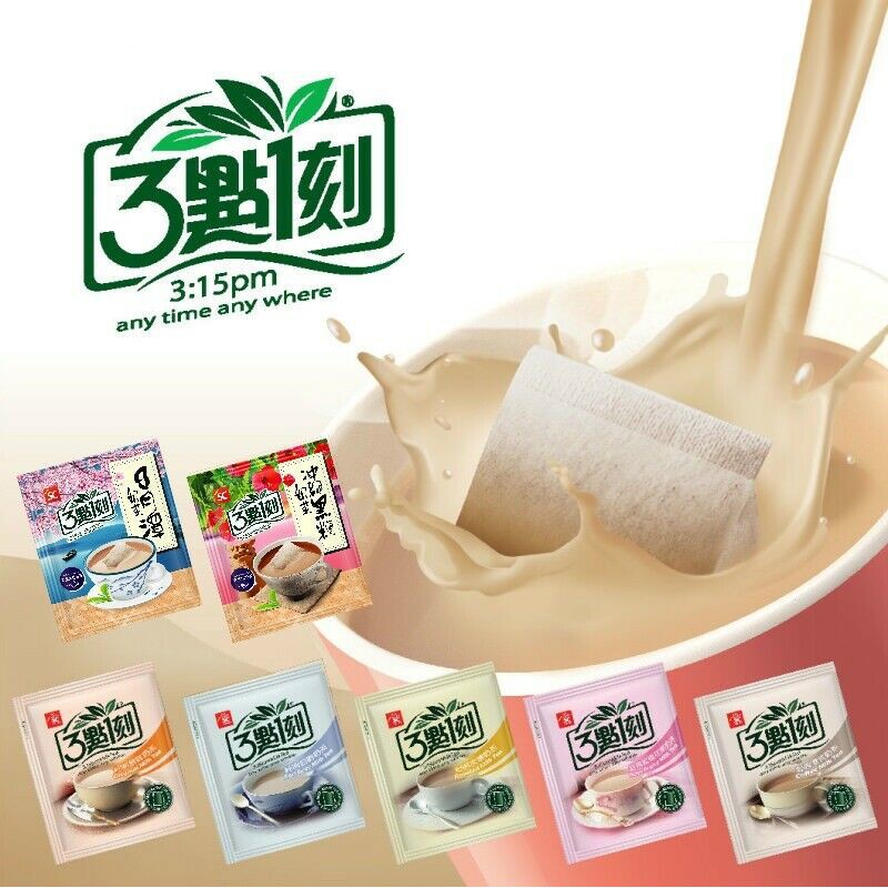 

3:15PM Milk Tea Taiwan 1pcs [Ecer] - Rasa Original/ Rose/ Roasted/ Earl Grey/Sun Moon Lake Taiwan