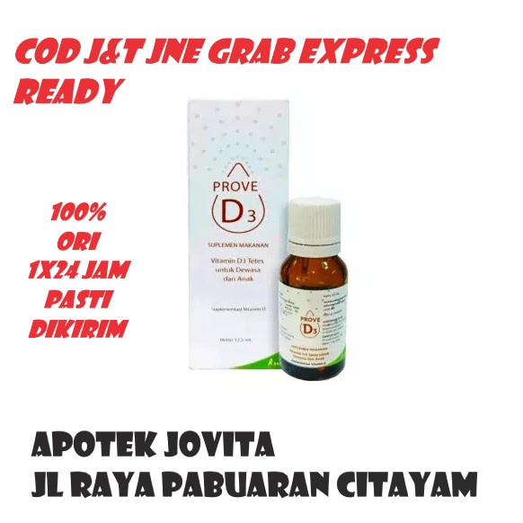 PROVE D3 DROP/TETES / VITAMIN D3 TETES