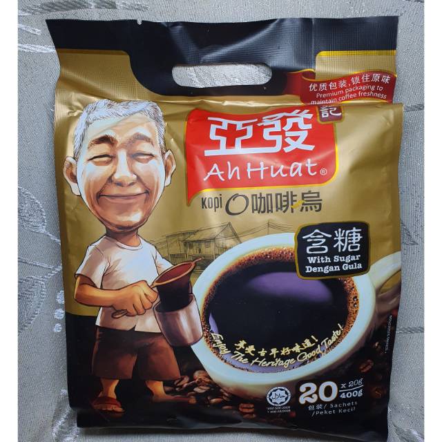

AH HUAT KOPI O WITH SUGAR