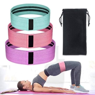 New Hip Resistance Band - Hip Band - Booty Band - Squardt band 3 level