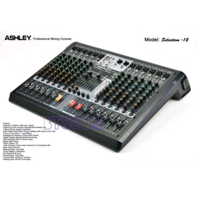 MIXER ASHLEY SELECTION12 MIXER ASHLEY SELECTION 12
