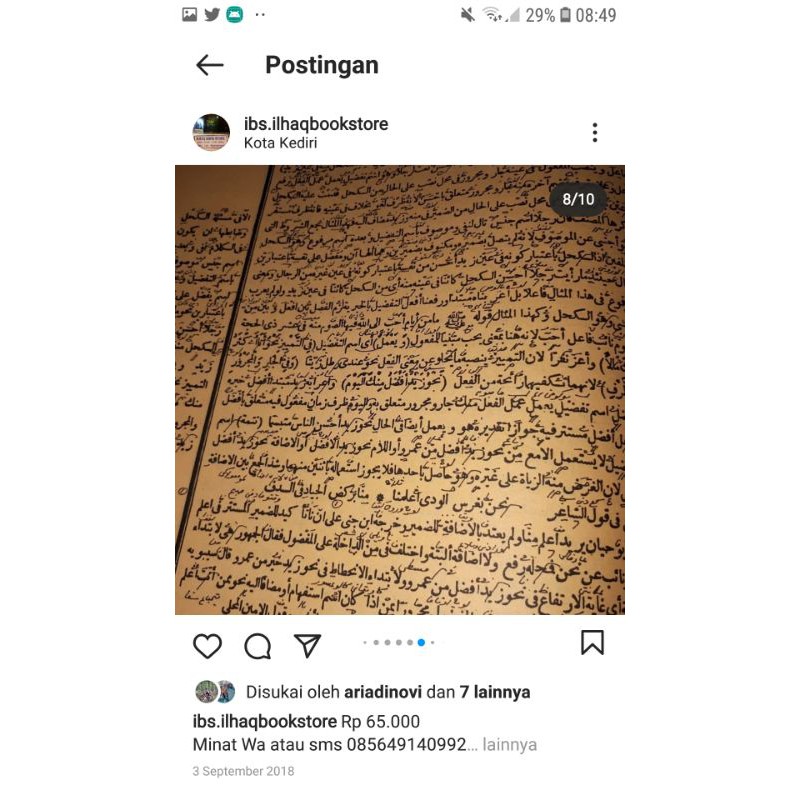 kawakib dzurriyyah makna pesantren lengkap