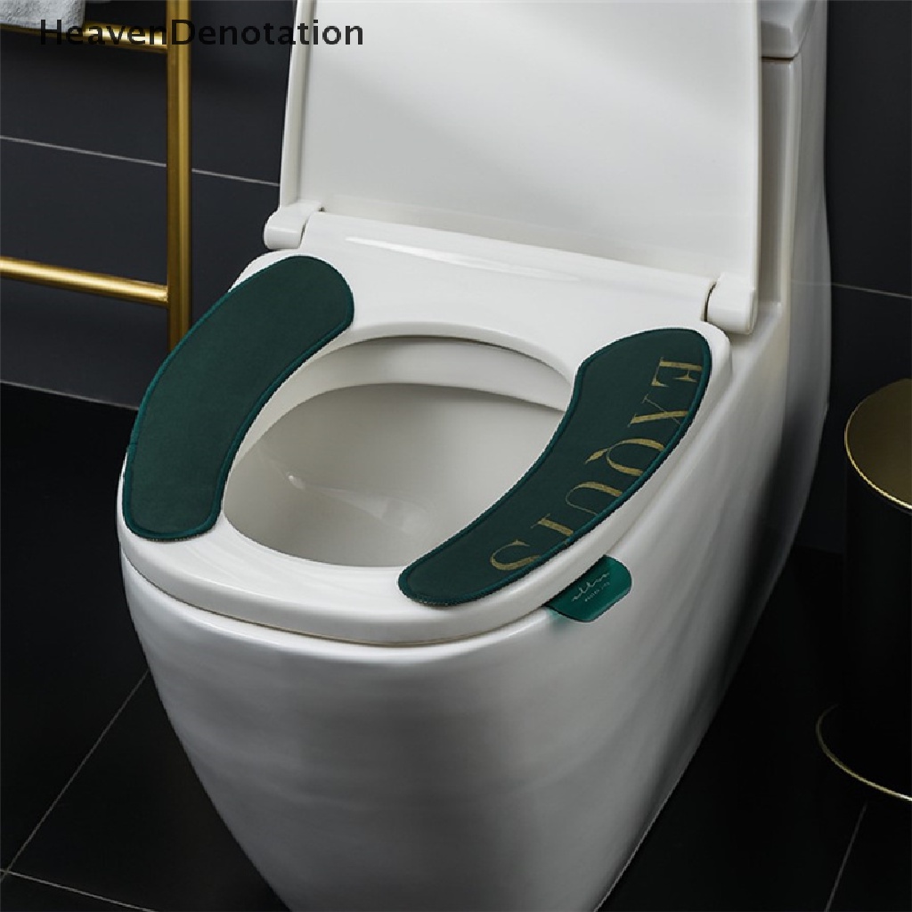 [HeavenDenotation] Portable Nordic Transparent Toilet Seat Lifter Toilet Lifting Device No Touching