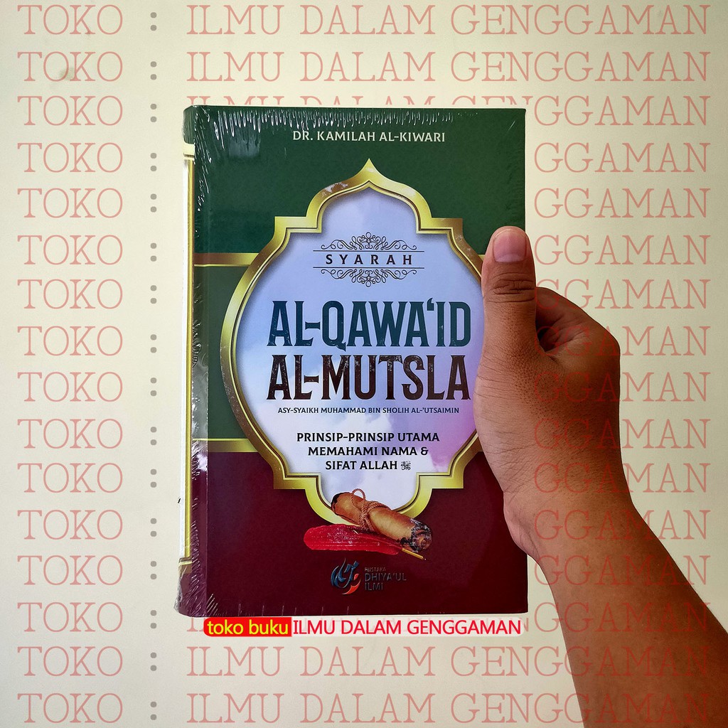 BISA CETAK NAMA - Al Qawaid Al Mutsla - Pustaka Dhiyaul Ilmi