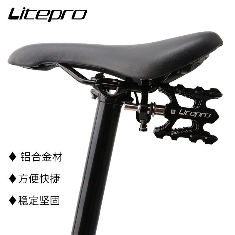 Pedal Holder QR Litepro QR Buckle Untuk Brompton and Seli