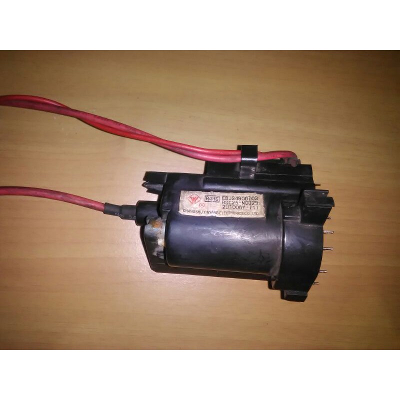 playback BSC25-N0329