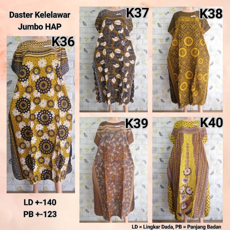 DASTER KELELAWAR JUMBO HAP COKLAT DASTER LOWO KALONG ADEM